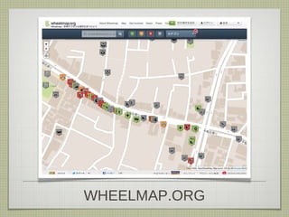 WHEELMAP.ORG
 