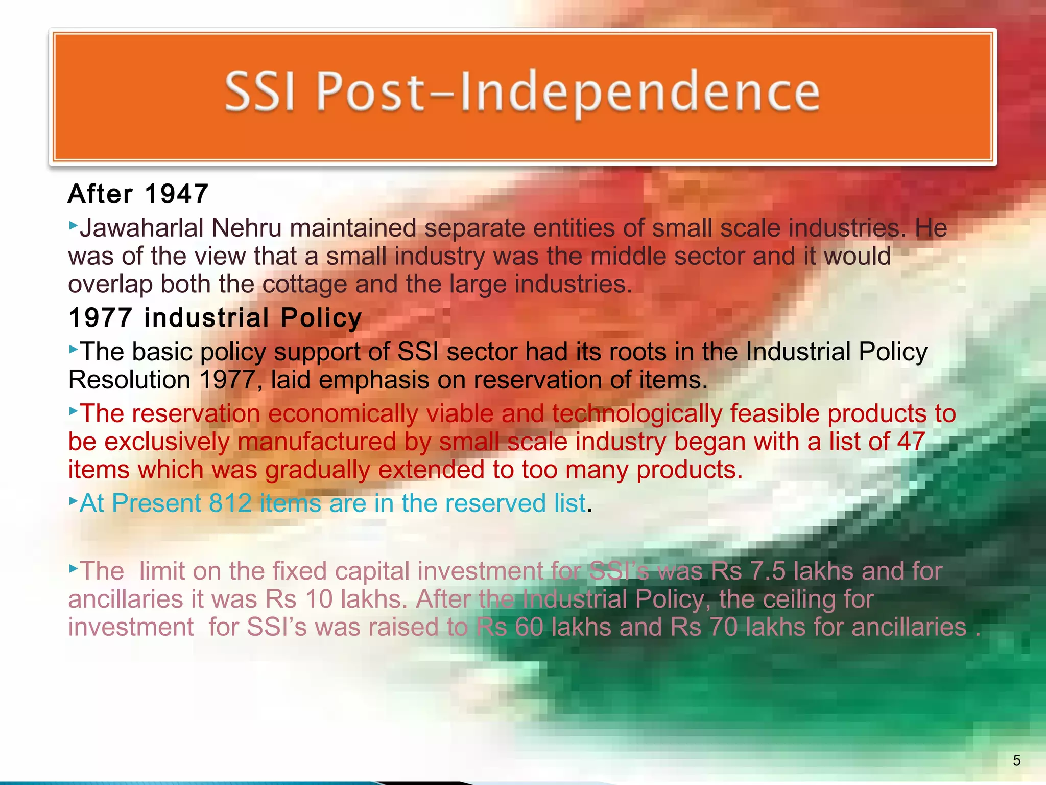 Small Scale Industries | PPT
