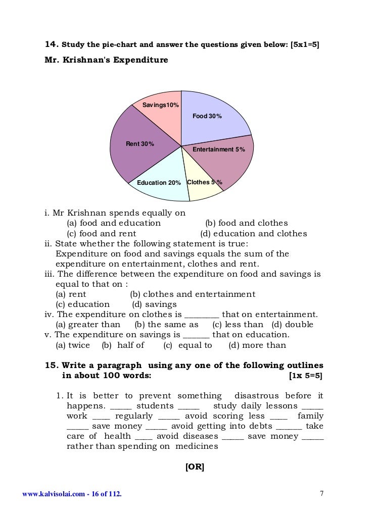 Pie Chart Questions For Class 8 English