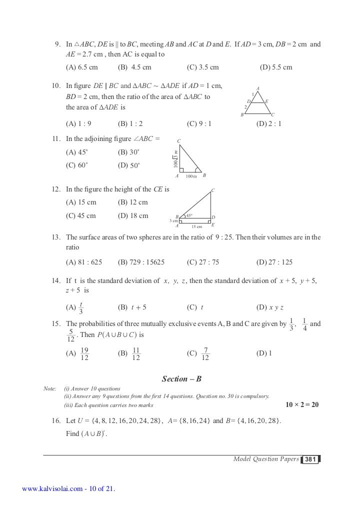 Download 12th Botany Book In Tamil Pdf Download 12th Botany Book In Tamil Pdf