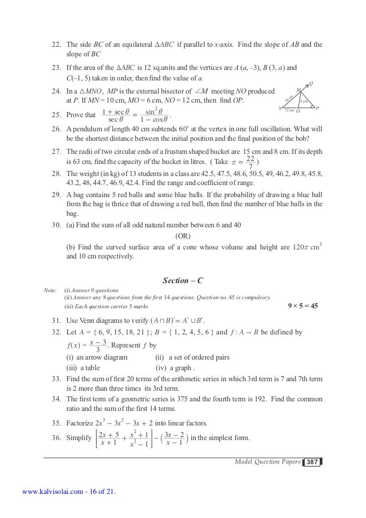 american university essay university college reviews