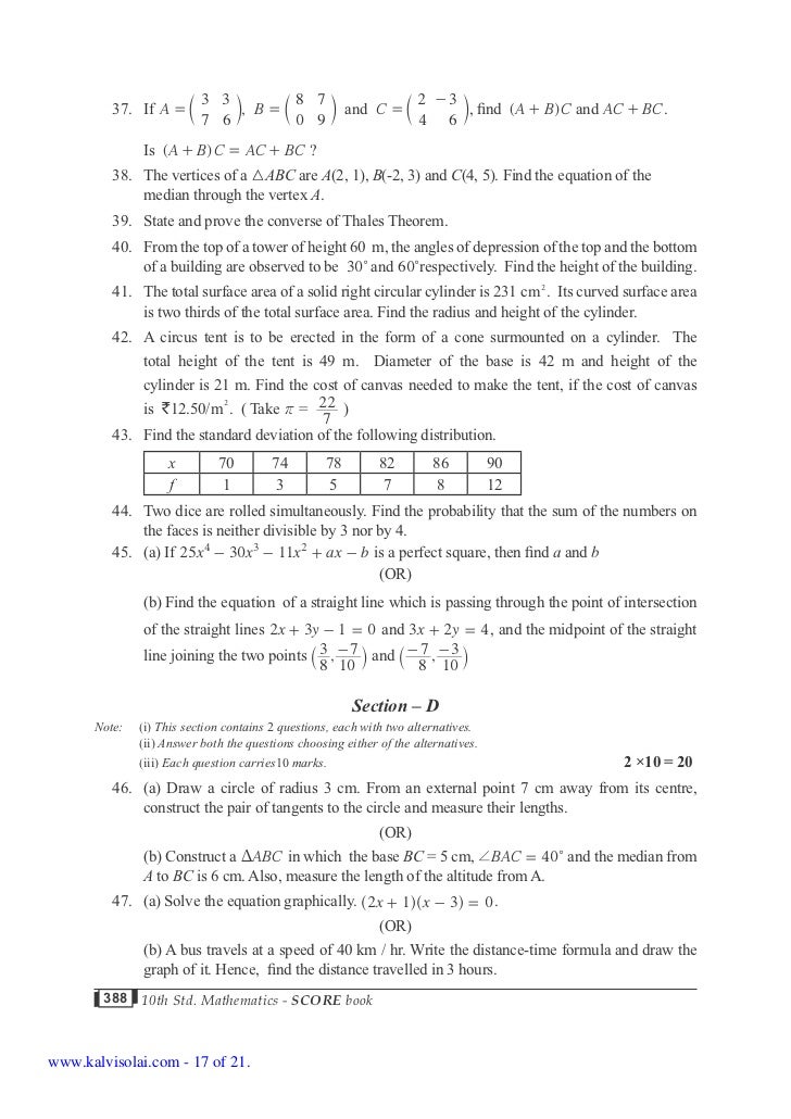 40 model essays