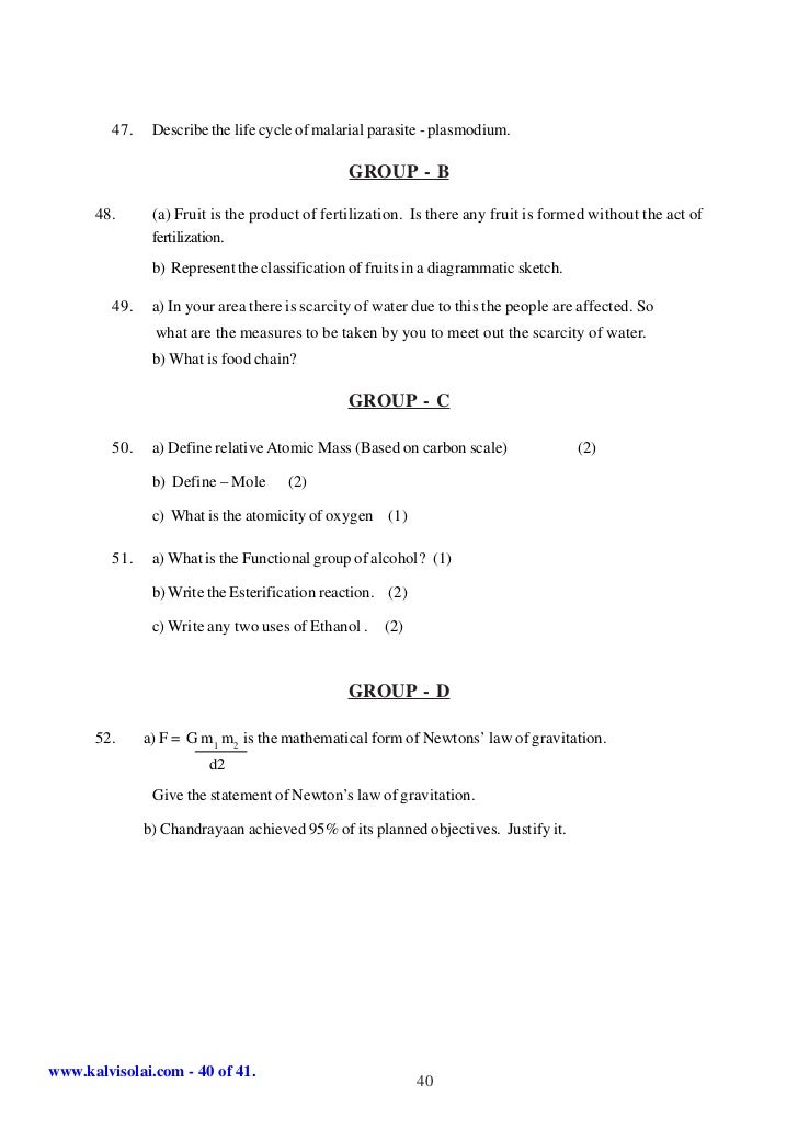 40 essay model Browse and read 40 model essays 40 model essays a solution to get the problem off, have you found it really what kind of solution do you resolve the problem. 40 essay model Browse and read 40 model essays 40 model essays a solution to get the problem off, have you found it really what kind of solution do you resolve the problem.