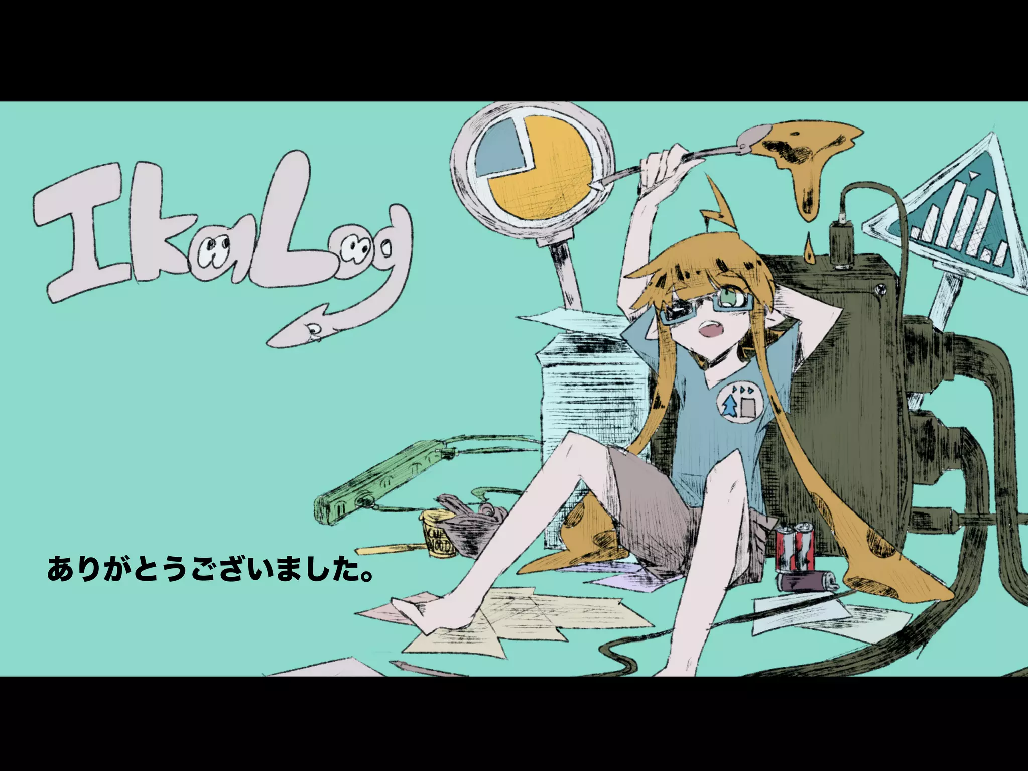 コンピュータエンジニアへのFPGAのすすめ