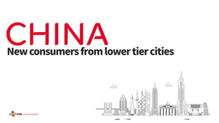 [메조미디어]2020 중국 3선 이하 도시 보고서