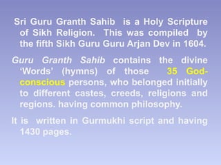 Gunvanti Consciousness in Shri Guru Granth sahib | PPTX
