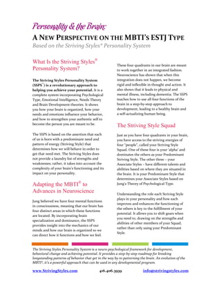 Vega MBTI Personality Type: INTJ or INTP?