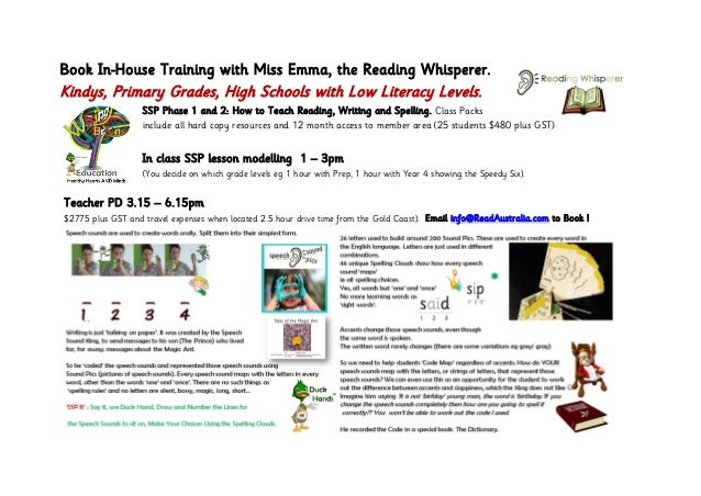 Ssp Training Learning Village Wiring Brains Education