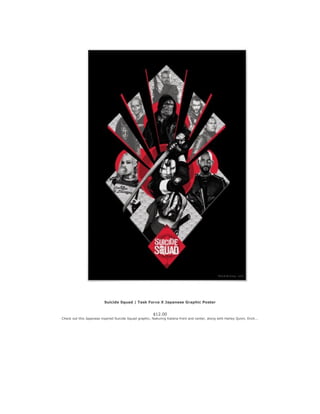 Suicide Squad | Task Force X Japanese Graphic Poster
$12.00
Check out this Japanese inspired Suicide Squad graphic, featur...