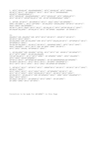 1. à®ªà¯à®¤à®¿à®¯ à®µà®¾à®©à®®à¯ à®ªà¯à®¤à®¿à®¯ à®ªà¯à®®à®¿
à®à®¯à¯à®à¯ à®¨à®®à®à¯à®à¯ à®à¯à®¨à¯à®¤à®®à®¾à®
à®¤à®°à¯à®µà®¤à®¾à®²à¯
à®ªà¯à®¤à®¿à®¯ à®µà®¾à®©à®®à¯ à®ªà¯à®¤à®¿à®¯ à®ªà¯à®®à®¿à®¯à¯
à®à¯à®à®¨à¯à®¤à®°à®¿à®à¯à® à®à®¯à®¤à®®à®¾à®µà¯à®®à¯

2. à®ªà®£ à®à®à¯ à®à®©à®à¯à®à¯ à®µà¯à®£à¯à®à®¾à®®à¯
à®®à¯à®à®®à¯, à®à¯à®ªà®®à¯ à®à®¿à®±à¯à®±à®¿à®©à¯à®ªà®à¯à®à®³à¯
à®µà¯à®£à¯à®à®¾à®®à¯
à®à®¯à¯à®à¯à®µà¯à®à¯à®à¯ à®à®¿à®´à¯à®ªà¯à®ªà®à®¿à®¨à¯à®¤à¯
à®à®µà®°à®¿à®©à¯ à®ªà®¿à®³à¯à®³à¯à®¯à®¾à® à®µà®¾à®´ à®¨à®¾à®à¯


16.
à®µà®£à¯à®£ à®µà®£à¯à®£ à®ªà¯à®à¯à®à®³à¯ à®¤à®²à¯à®à®³à¯
à®à®à¯à®à¯à®¤à¯
à®à®¿à®©à¯à®© à®à®¿à®©à¯à®© à®à¯à®°à¯à®µà®¿à®à®³à¯ à®ªà®¾à®à¯à®à¯
à®ªà®¾à®à¯à®¤à¯
à®à®à®²à®¿à®©à¯ à®à®²à¯à®à®³à¯ à®¤à®¾à®²à®®à¯ à®ªà¯à®à¯à®¤à¯
à®¤à¯à®µà®©à¯ à®à¯à®¯à¯à®¤ à®¨à®©à¯à®®à¯à®à®³à¯
à®ªà¯à®±à¯à®±à®¿ à®ªà®¾à®à¯à®¤à¯

1. à®à®¿à®©à¯à®© à®¤à®®à¯à®ªà®¿ à®à¯à®²à¯à®² à®¤à®à¯à®à®¾à®¯à¯
à®¨à¯à®¯à¯à®®à¯ à®à®à®¿à®µà®¾
CGC-à®¯à®¿à®²à¯ à®¨à¯à®¯à¯à®®à¯ à®¨à®¾à®©à¯à®®à¯ à®¤à¯à®µà®©à¯
à®ªà¯à®±à¯à®±à®²à®¾à®®à¯
à®ªà®à¯à®à¯ à®ªà®¾à®à®²à®¾à®®à¯ à®¨à®à®©à®®à®¾à®à®²à®¾à®®à¯
à®à®¤à¯à®à®³à¯ à®à¯à®à¯à®à¯ à®à®©à¯à®±à®¾à®¯à¯
à®à¯à®°à¯à®¨à¯à®¤à¯ à®à¯à®£à¯à®à®¾à®à®²à®¾à®®à¯

2. à®ªà®à¯à®à¯ à®ªà®à¯à®à¯ à®®à®°à®à¯à®à®³à¯ à®à®à¯à®¨à¯à®¤à¯
à®à®à¯à®¤à¯
à®à¯à®£à¯à®à¯ à®à¯à®£à¯à®à¯ à®¯à®¾à®©à¯à®à®³à¯ à®
à®à¯à®¨à¯à®¤à¯ à®¤à¯à®¤à®¿à®à¯à®à¯ à®à®à¯à®à¯à®¤à¯
à®à®¿à®²à¯ à®à®¿à®²à¯à®© à®à®¾à®±à¯à®±à¯ à®®à¯à®¤à¯à®µà®¾à®¯à¯
à®µà¯à®à¯à®¤à¯
à®à®µà¯à®à®³à¯ à®à®¾à®à¯à®à¯à®®à¯ à®à®à®®à¯
à®¨à®®à¯à®®à¯à®à¯à®¯à®¤à¯




Correction to be made for à®à®©à¯ in this Page
 