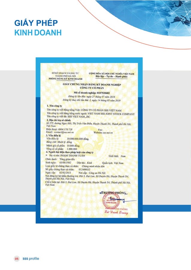 SSS Profile 2021.pdf