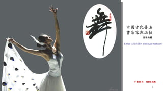 S S Sans Ufaeuseis ªµ Os S Aseis Ugzr