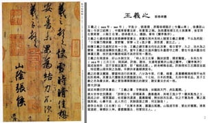 S S Sans Ufaeuseis ªµ Os S Aseis Ugzr