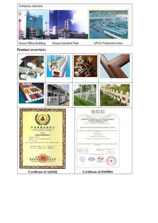Sssss pvc profiles | PDF