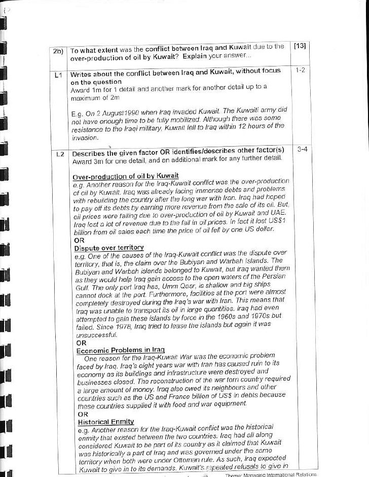 How to make essays longer image