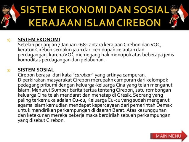 Sistem perdagangan campuran wid