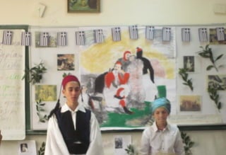 γιορτή επετείου 25ης Μαρτίου 88δσ - 2016