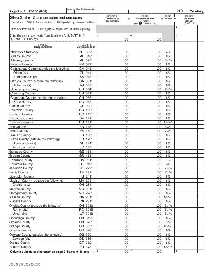 st100 st100 form 2015