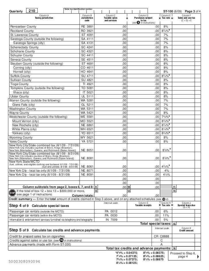 st100 st100 form 2015