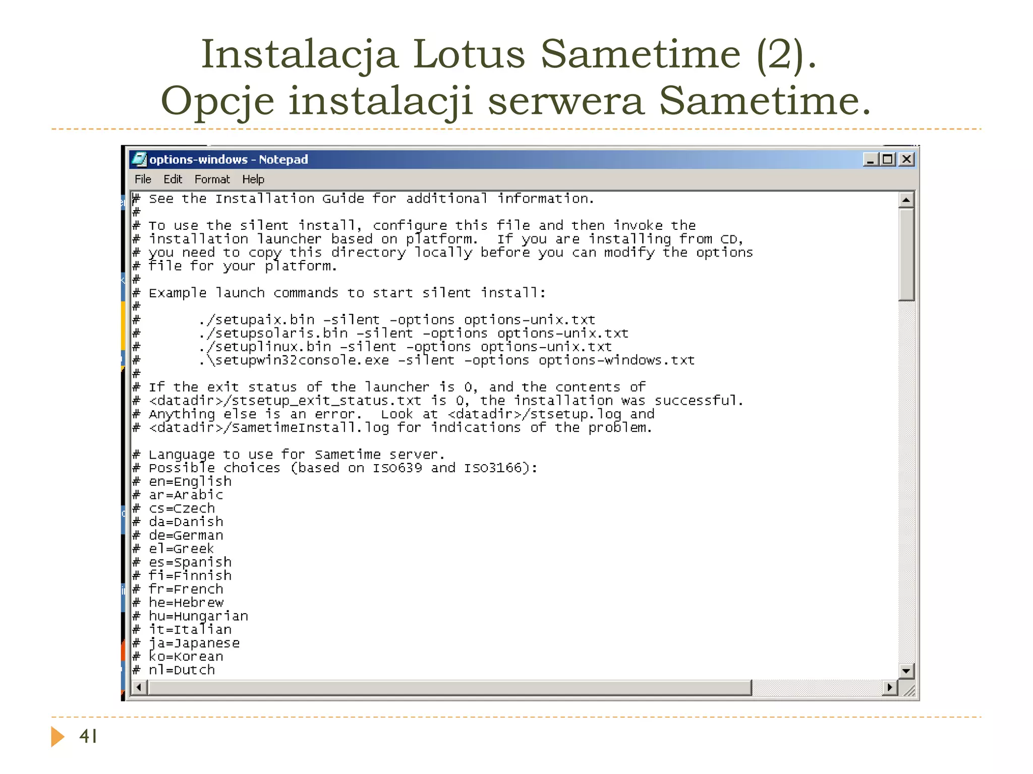 Instalacja Lotus Sametime (2).  Opcje instalacji serwera Sametime. 