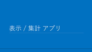 / 58
ʾ / Ӌ ץ
24
 