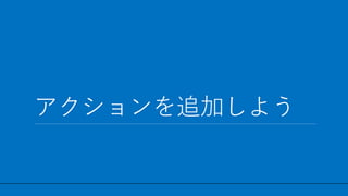 / 58
׷Ӥ褦
44
 