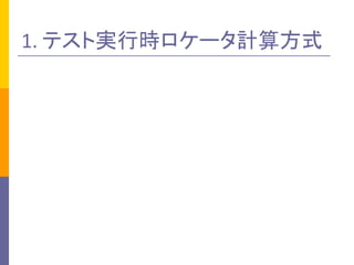 1.	ƥȌgЕr`Ӌ㷽ʽ
 