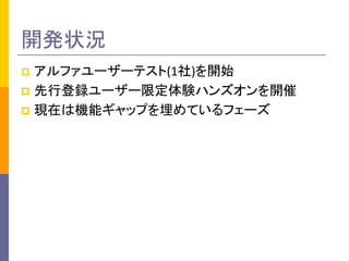 _k״r
p ե``ƥ(1)_ʼ
p еh``޶Yϥ󥺥_
p ڤϻܥåפƤե`
 