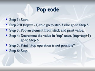 Stack | PPT