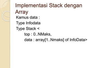 Stack | PPT