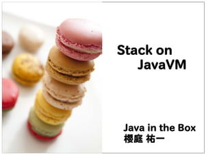 Stack on JavaVM