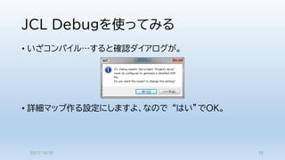 Show stack trace by JCL on Delphi | PDF