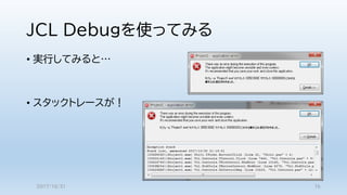 Show stack trace by JCL on Delphi | PDF