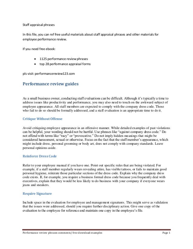 sample employee performance evaluation comments