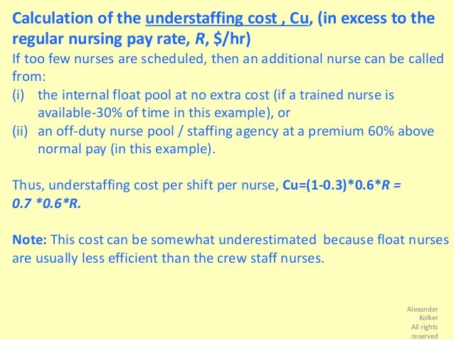 staffing with variable demand in healthcare settings float pool nurse