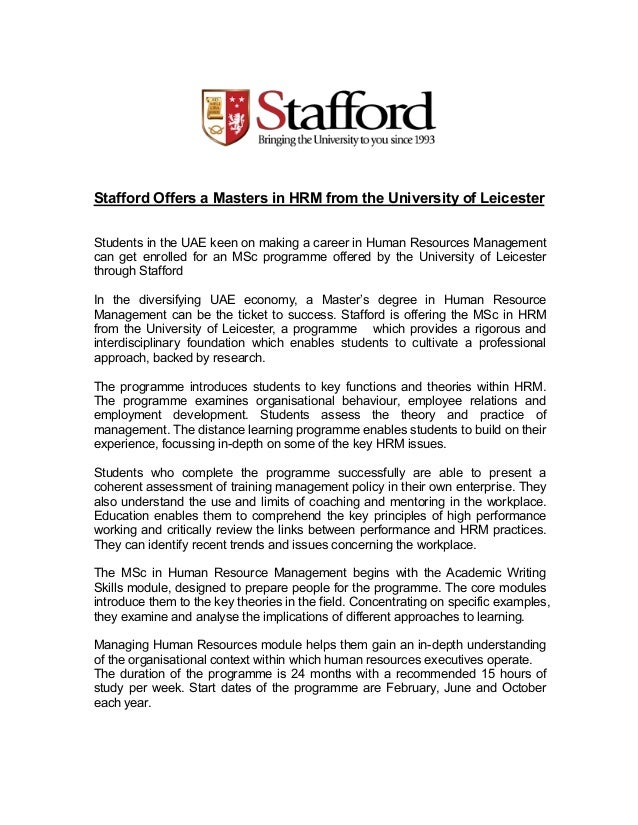 human resource master programs