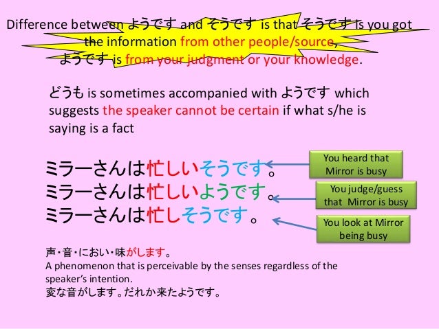 Stage 3 B Minna L47 Part 1