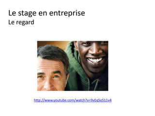 Le stage en entreprise
La crise !!!
Comme un sentiment d’injustice ?
 