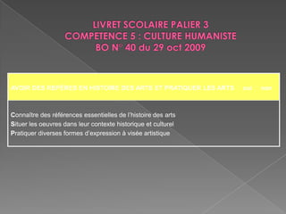    Quelques œuvres illustrant les principaux mouvements picturaux contemporains