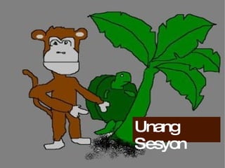 Unang Sesyon 