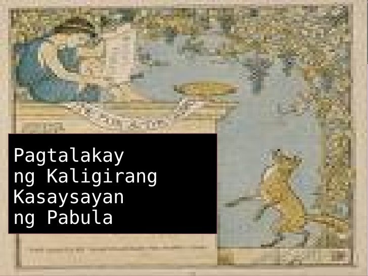 Ano Ang Kinakain Ng Pagong Ang Matsing at Pagong