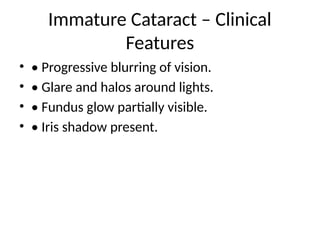 immature senile cataract iris shadow Images High... Stages_of_Senile_Cataract-1.powerpoint presentation | PPTX