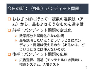 

➢
➢

➢
 