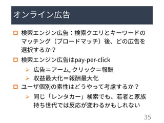 

➢
➢

➢
 