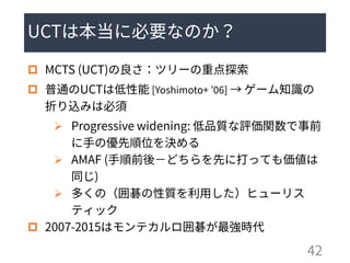 

➢
➢
➢

 