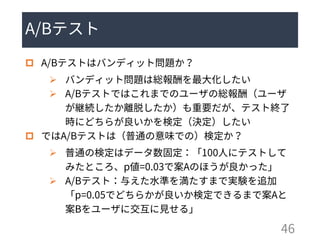 
➢
➢

➢
➢
 