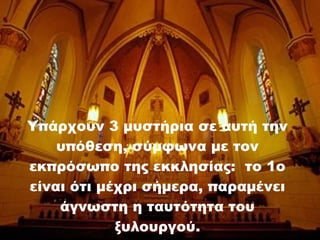 ?Ѧ֦ϦԦ 3 ̦ԦҦ?Ѧɦ Ҧ Ԧ? ӦǦ Ԧ?ȦŦҦ, ?̦զئͦ ̦ ӦϦ ŦʦЦ?ҦئЦ Ӧ? Ŧʦʦ˦Ǧ??:  Ӧ 1 ?ͦ ?Ӧ ?֦Ѧ ?̦ŦѦ, ЦѦ?ͦŦ ?æͦئҦӦ  ӦԦ?ӦǦӦ ӦϦ ΦԦ˦ϦԦѦæ?. 