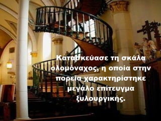 ӦҦʦ?Ҧ Ӧ Ҧ?˦ Ϧ˦Ϧ?֦ͦ?,  ϦЦ? ҦӦǦ ЦϦѦ? ֦ѦʦӦǦ?ҦӦǦʦ ̦Ŧ?˦ Ŧ?ӦŦԦæ̦ ΦԦ˦ϦԦѦæɦ??. 