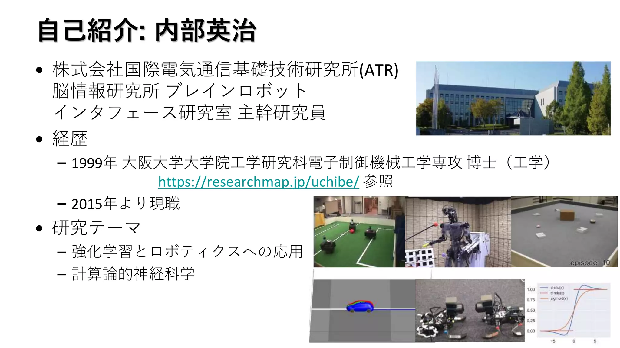 混効騒集 学習資料 schroedingers_cat-1-300x154.png