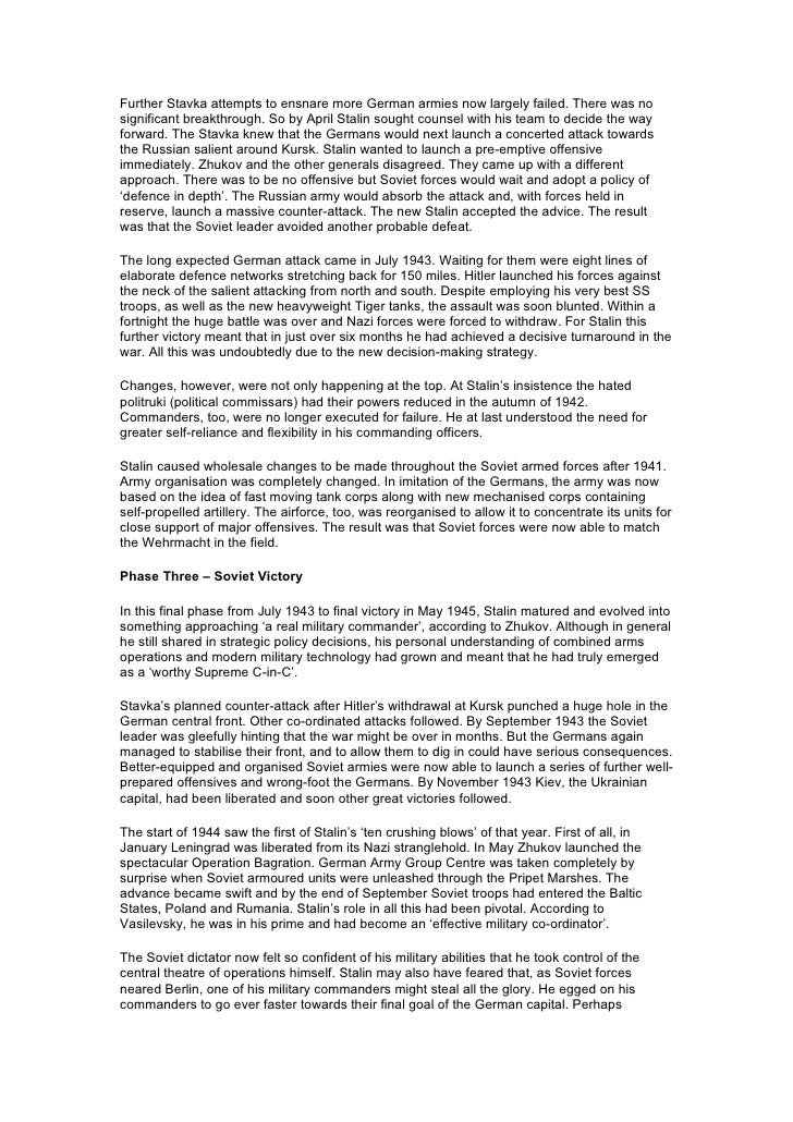 interpretive essay examples